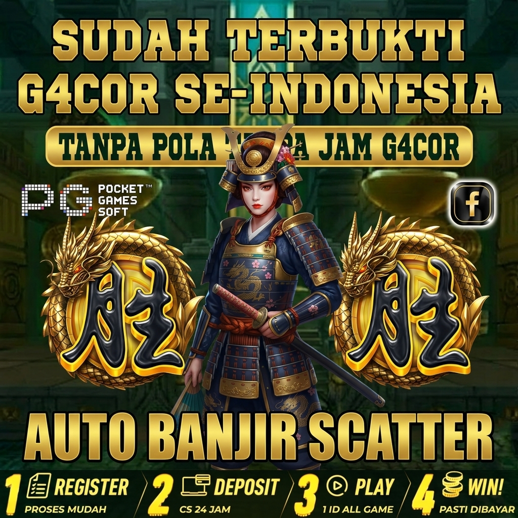 Promo Banner